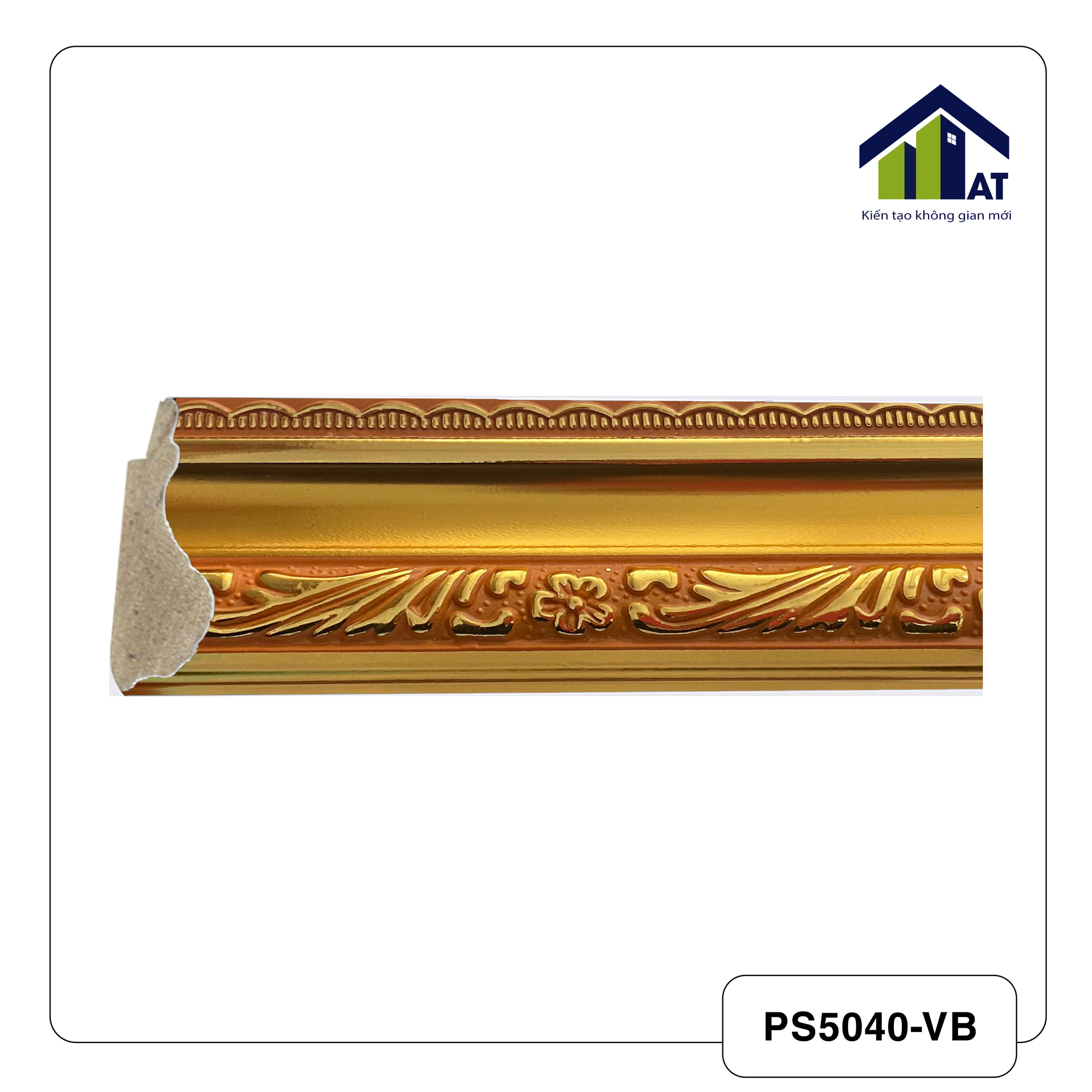 PS5040-VB
