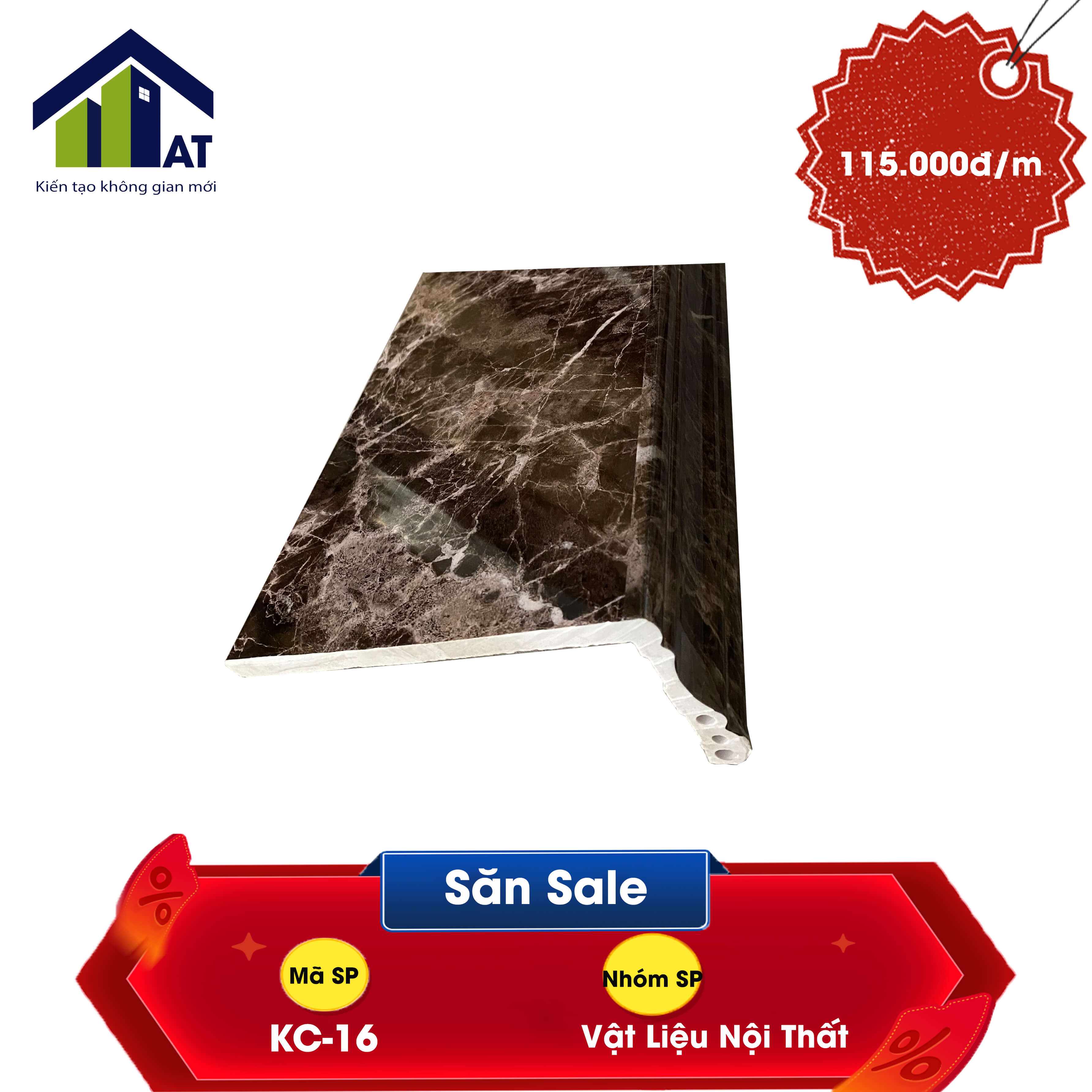 Khung cửa 10cm nâu đen 