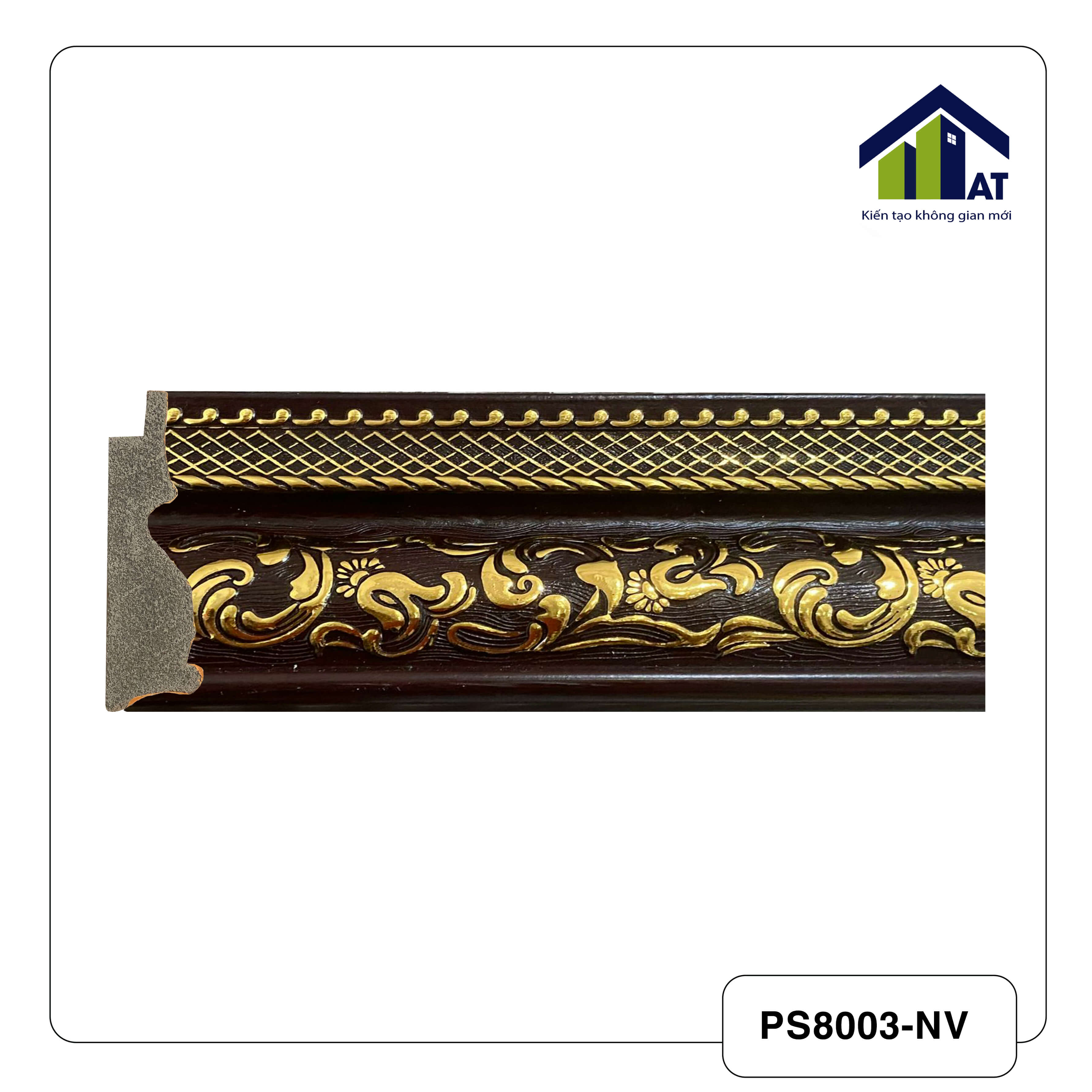 PS8003-NV