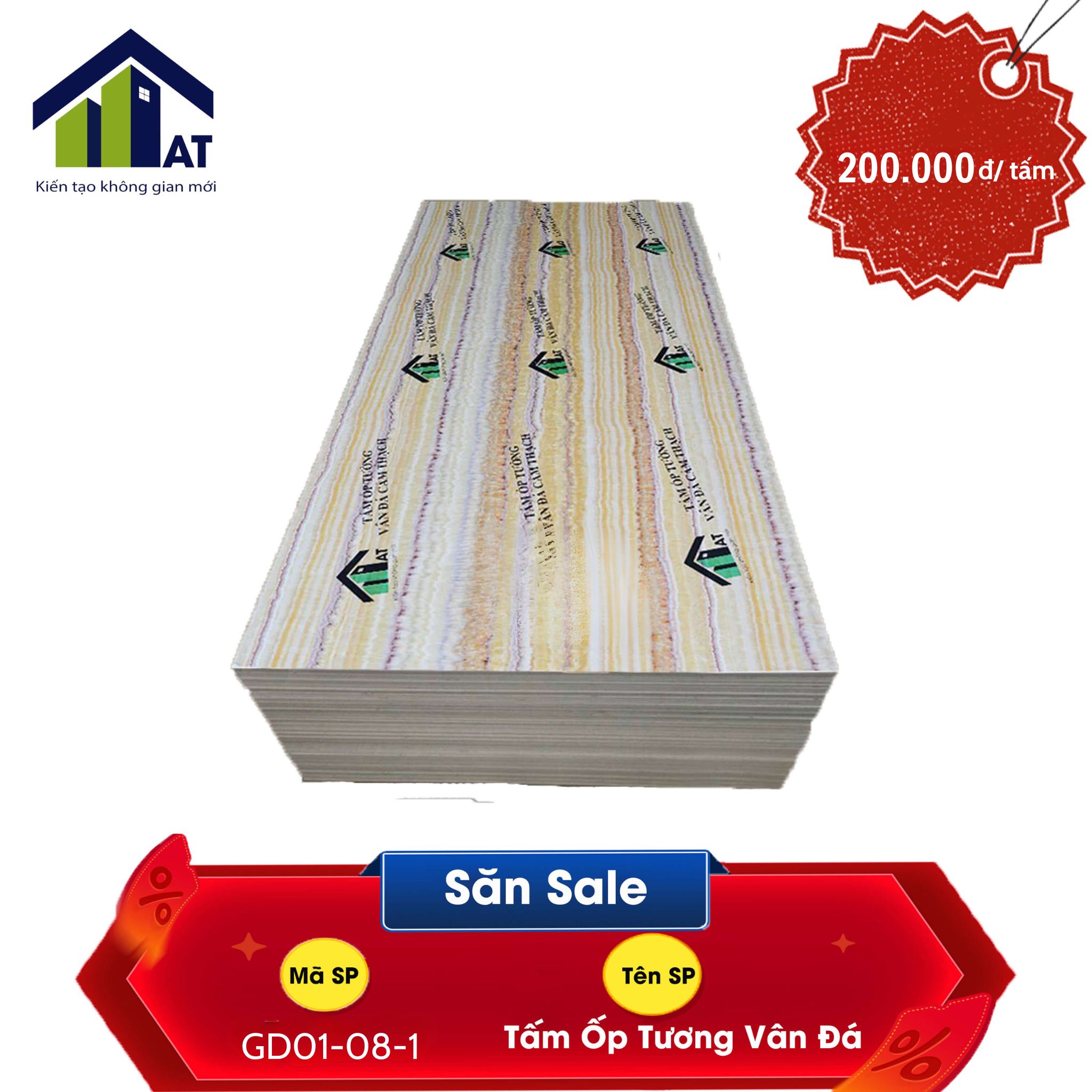 Đá số 8 vân sọc vàng 2.7 ly