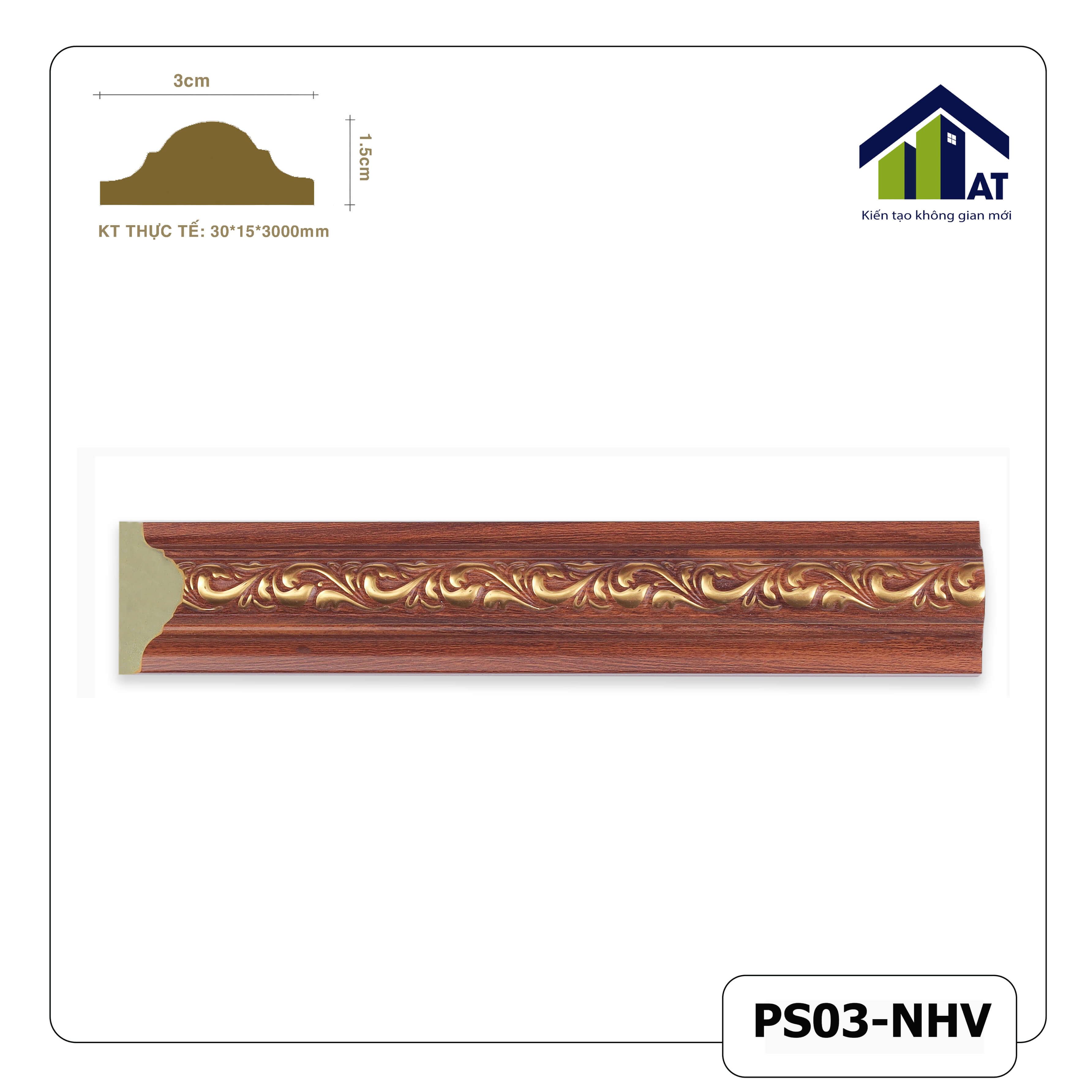 Chỉ Tường 3cm Nâu Hoa Văn PS03-NHV