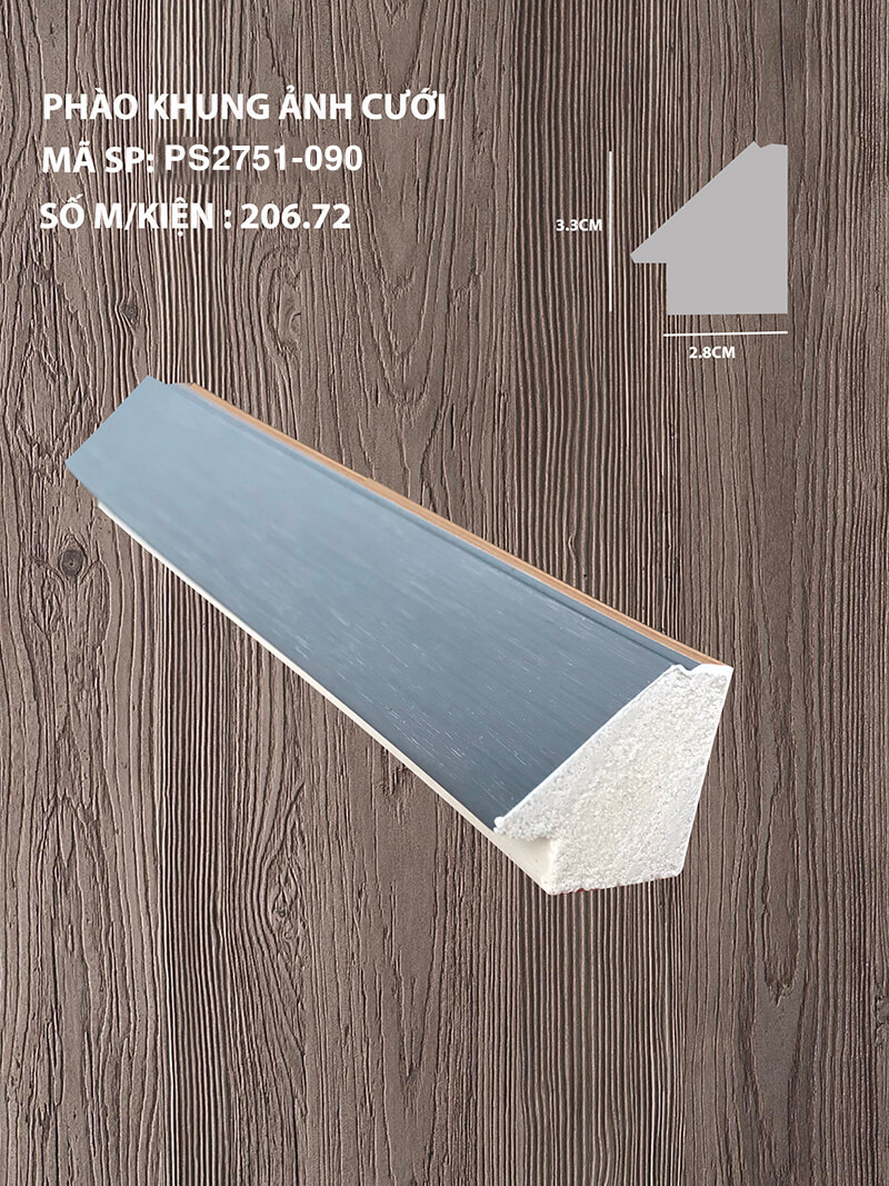 PS2751-090