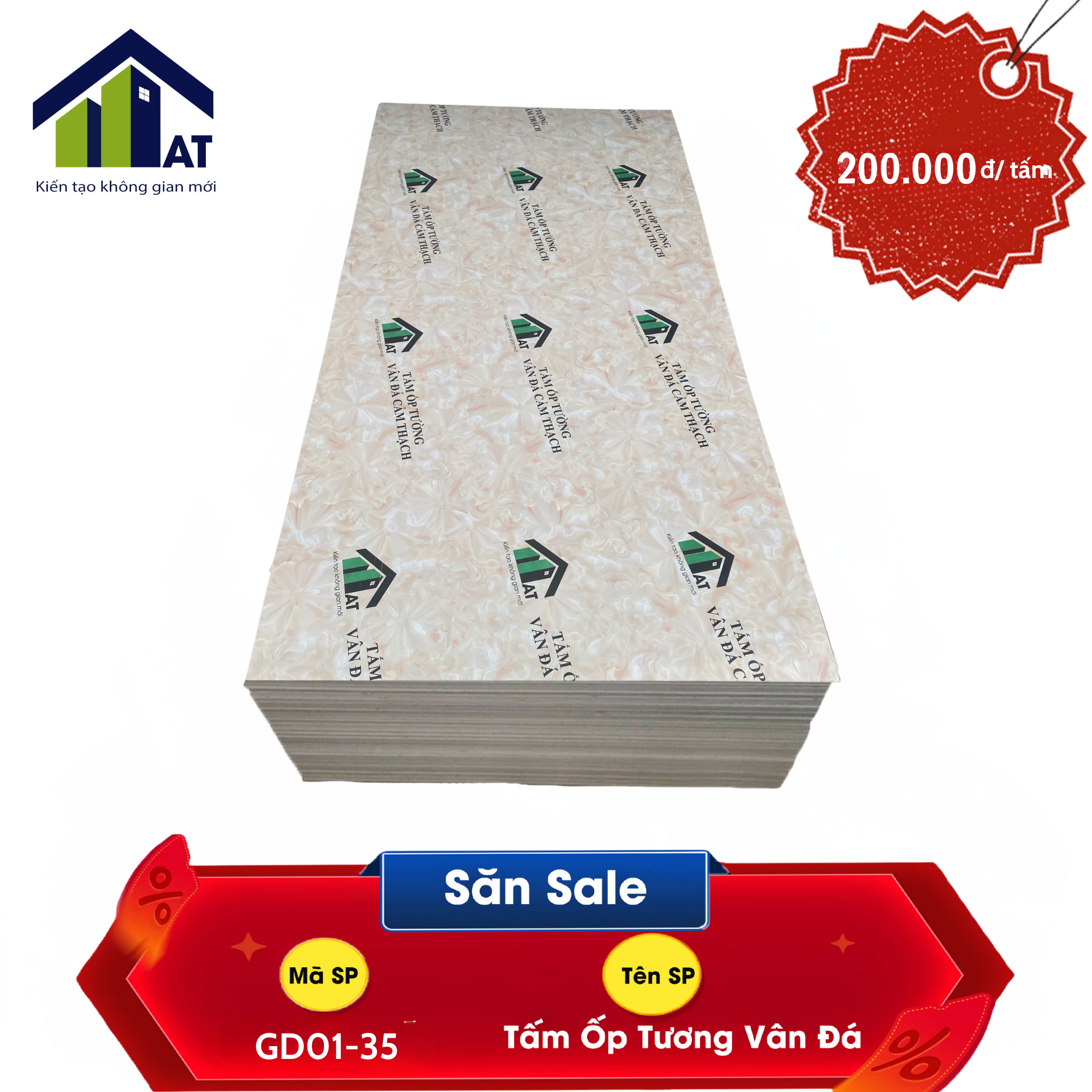 Tấm Ốp Tường Vân Đá GD01-35