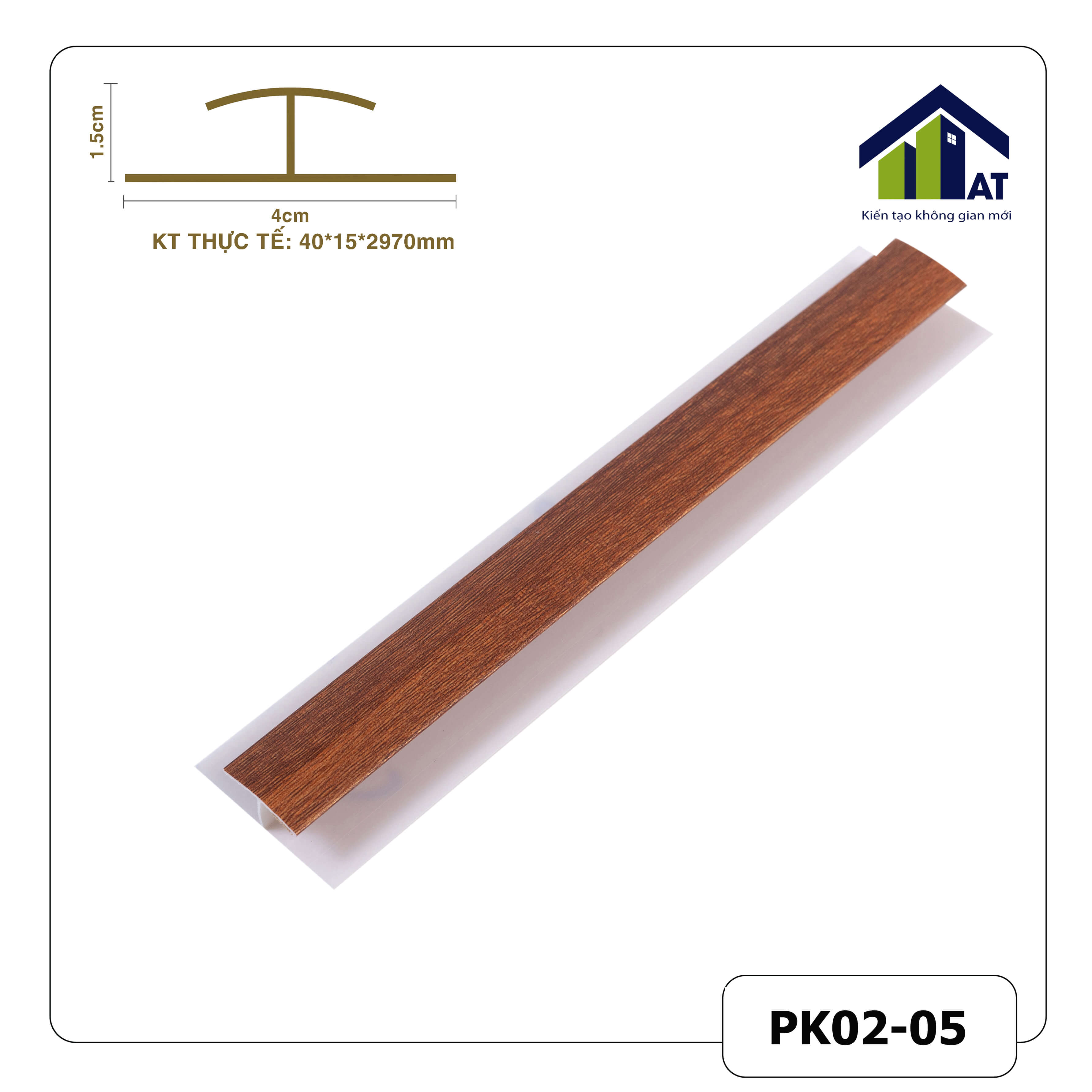 H Nối Vân Gỗ Đậm PK02-05