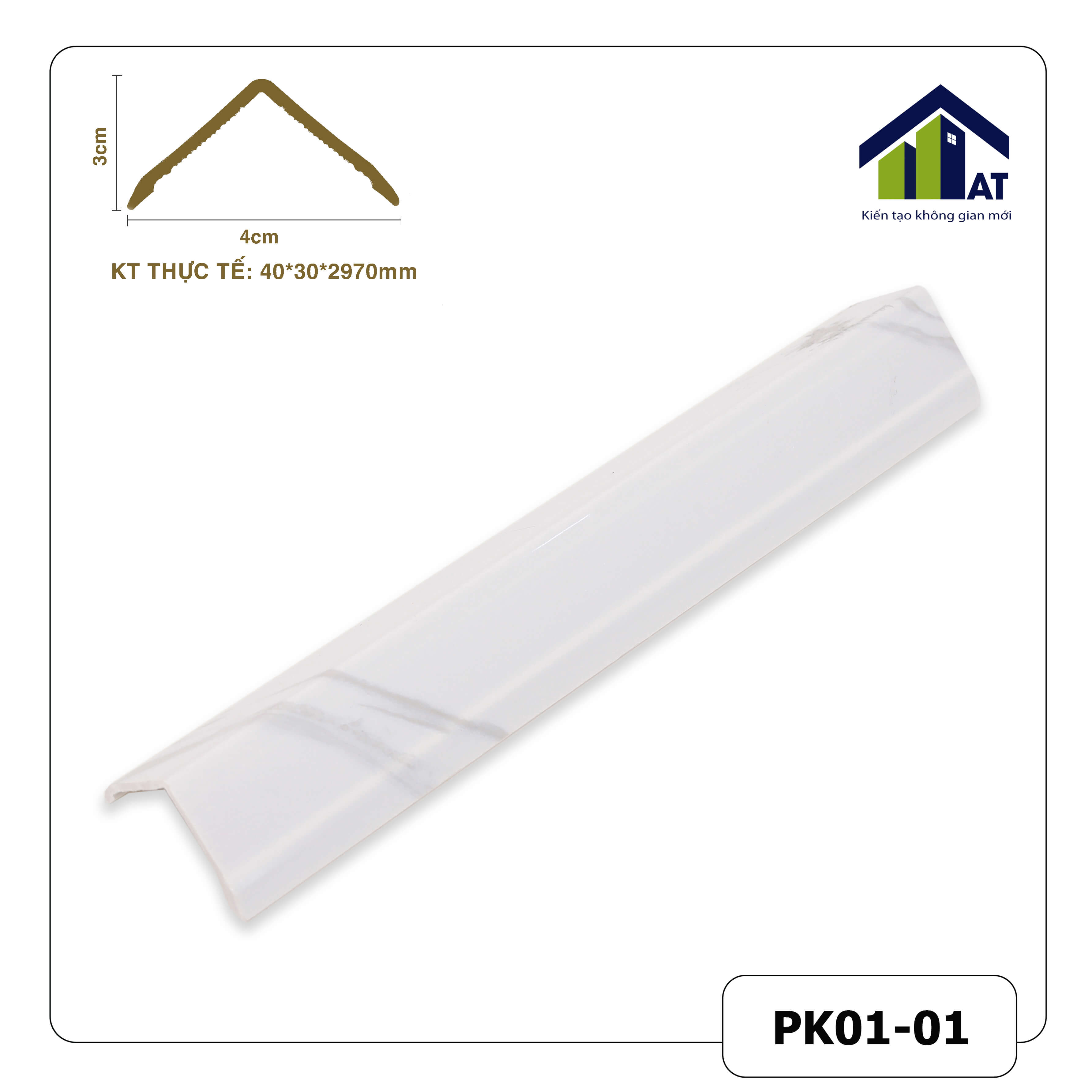 Nẹp V 3cm Trắng Vệt Đen PK01-01