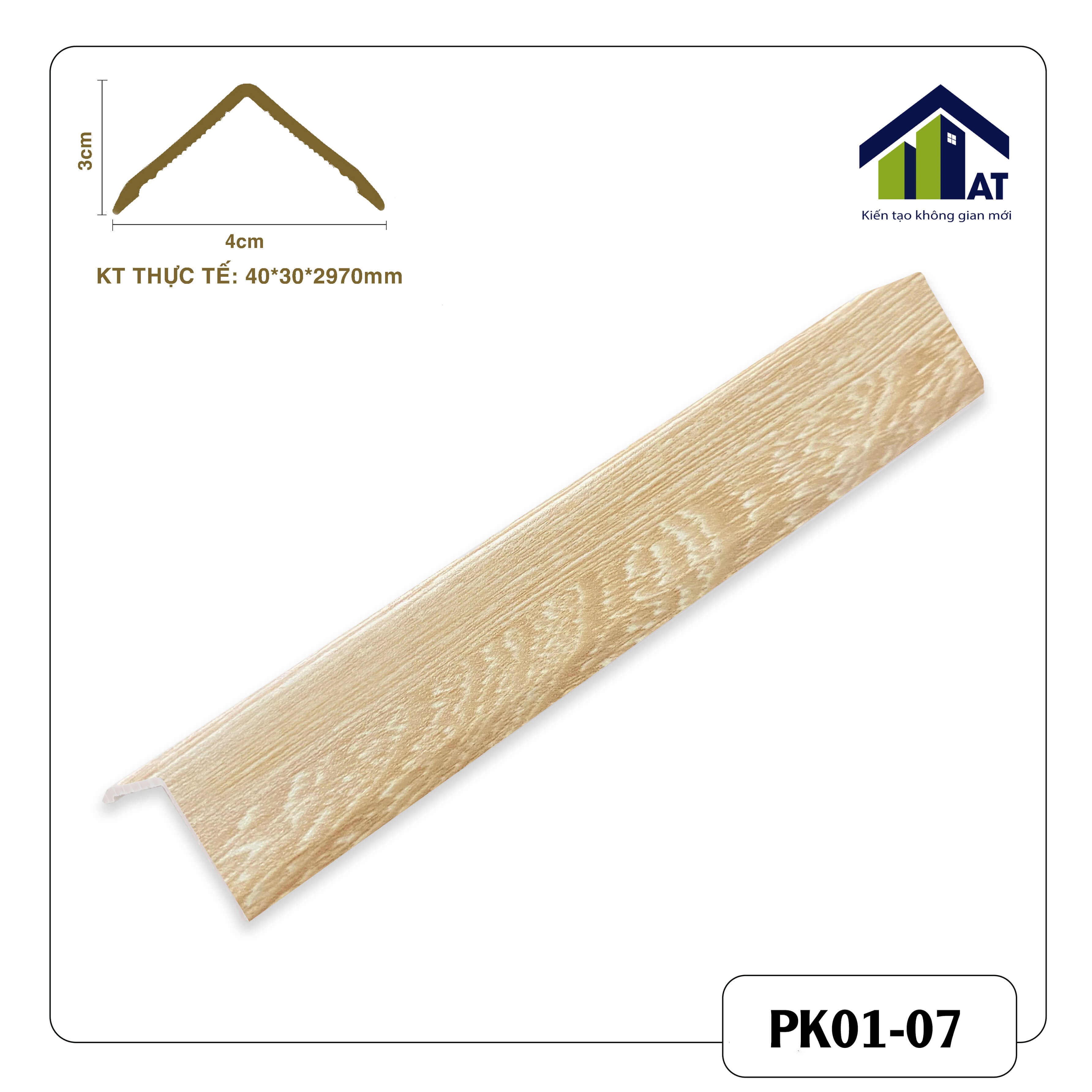 Nẹp V 3cm Vân Gỗ Vàng PK01-07