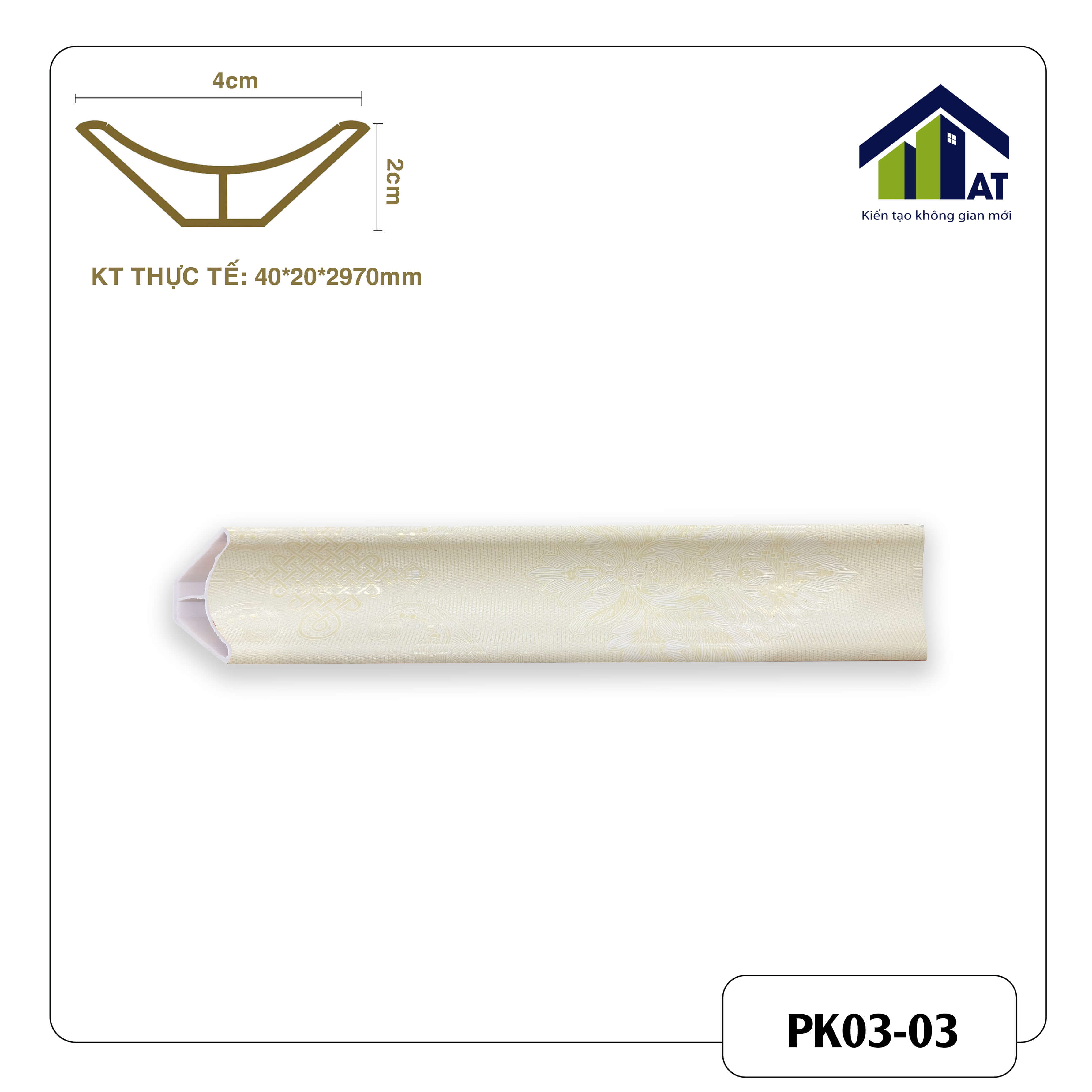 Góc Trong Trắng Hoa Vàng PK03-03
