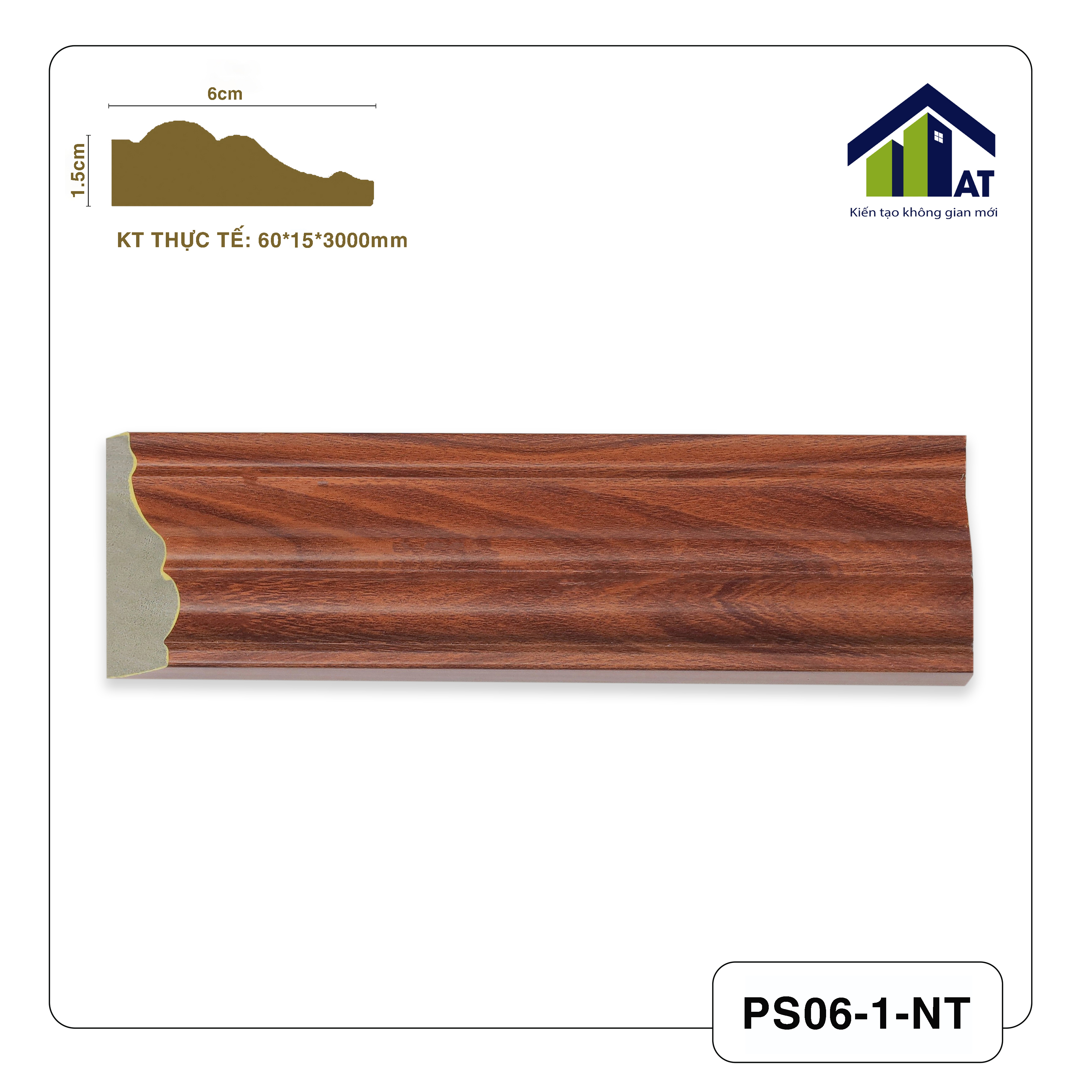 Thắt Lưng 6cm Nâu Trơn Mỏng PS06-1-NT