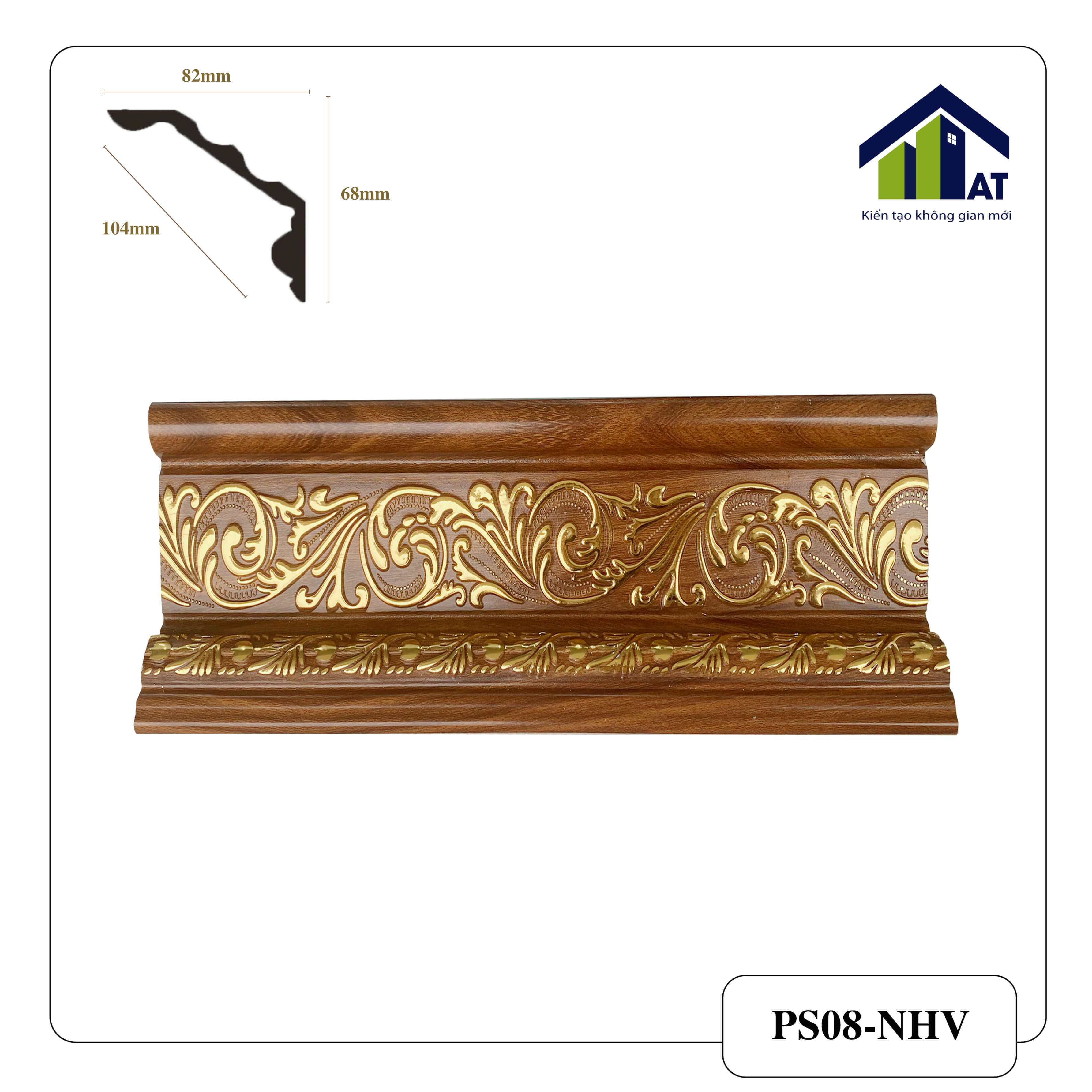 Cổ trần 11cm nâu hoa văn PS08-NHV