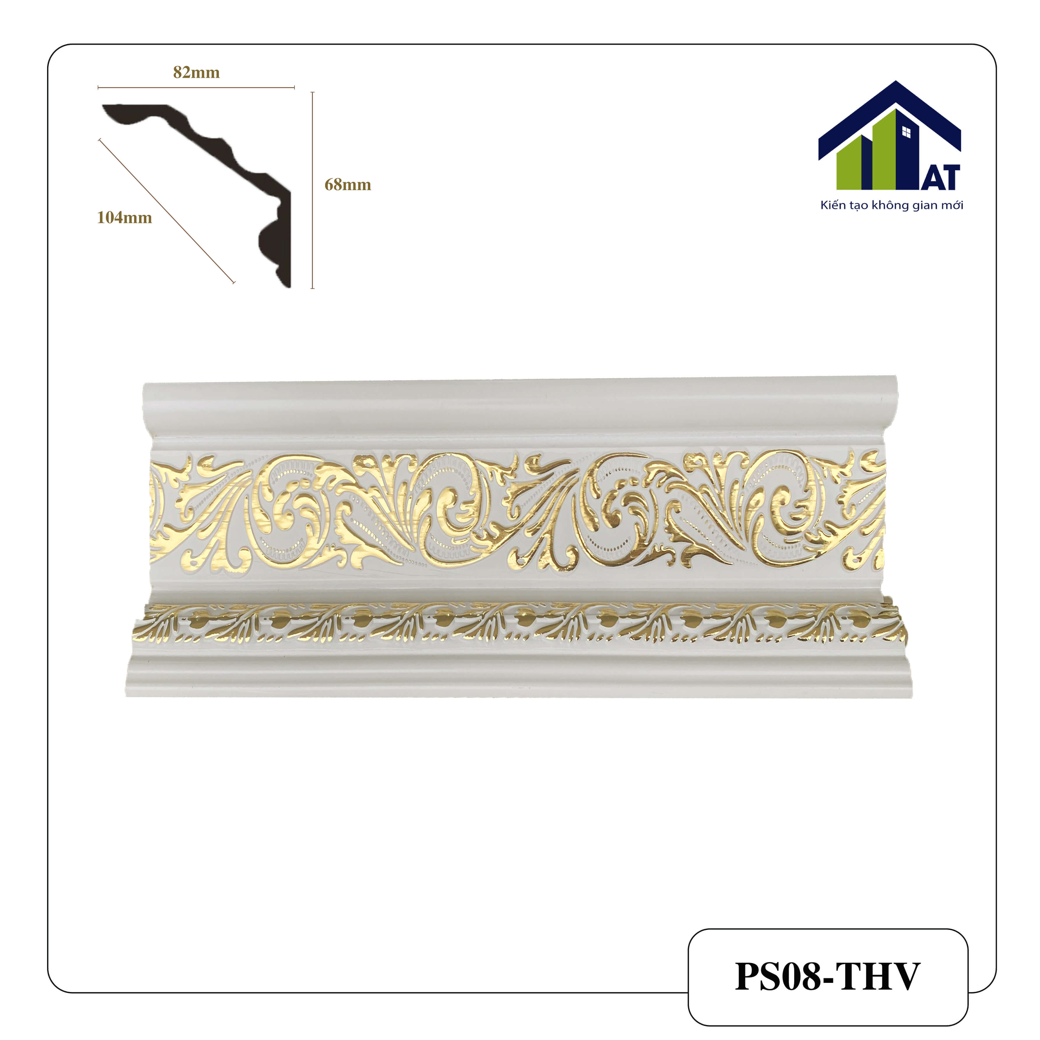 Cổ Trần 11cm Trắng Hoa Văn
